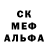 МЕТАДОН белоснежный Andry Travulko