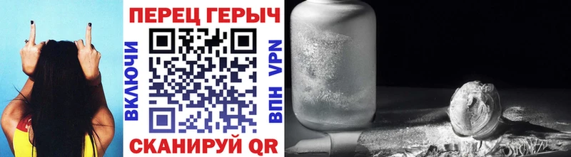 OMG как войти  Камызяк  ГЕРОИН Афган 
