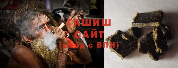 COCAINE Богородицк