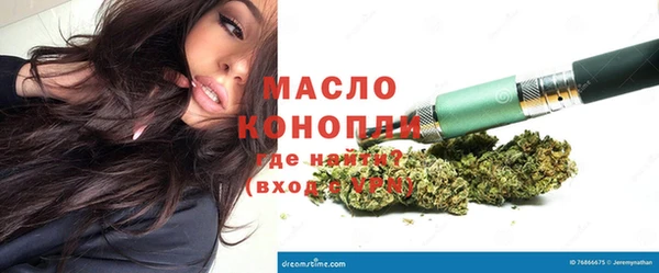 MESCALINE Богданович