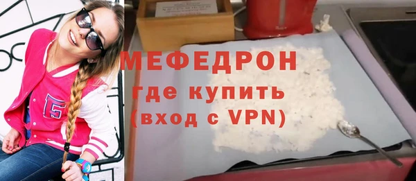 кокс Гвардейск