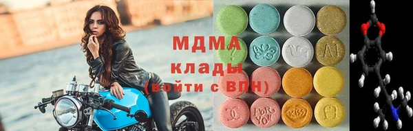 jwh Майский