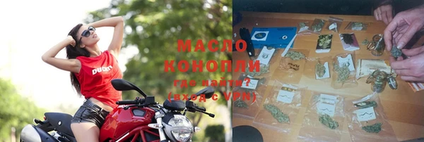 кокаин Магадан