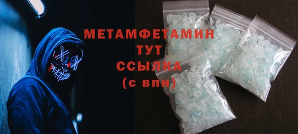 дживик Магас