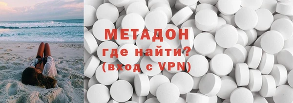 дживик Магас