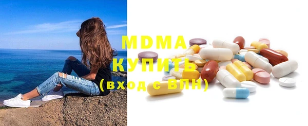 кокс Гвардейск