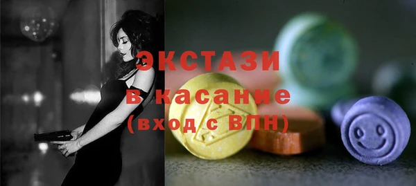 MESCALINE Богданович