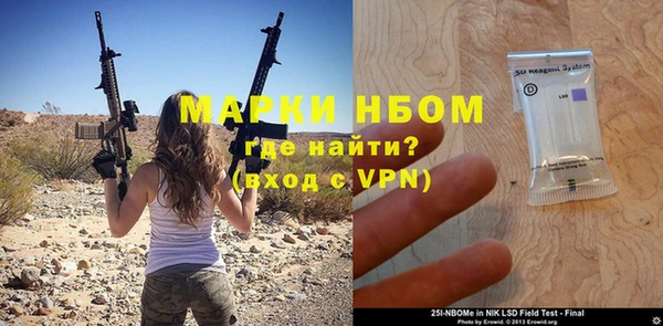 метадон Баксан