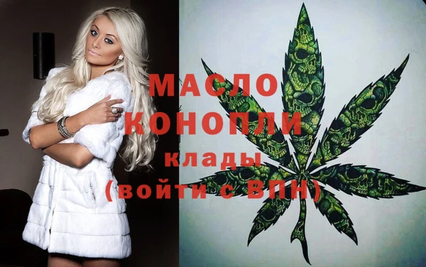 MESCALINE Богданович