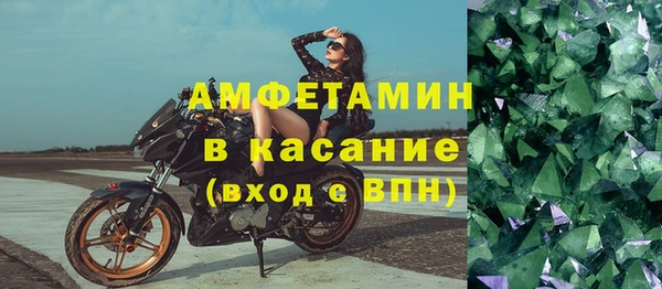 мдма Гатчина