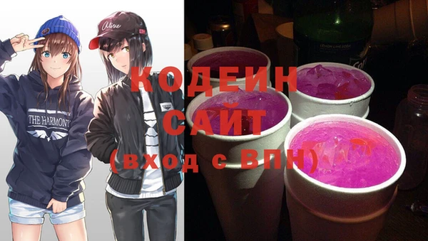 кокаин Магадан