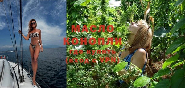 кокс Гвардейск