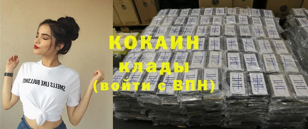 мдма Гатчина