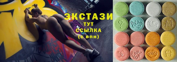 мефедрон VHQ Вуктыл