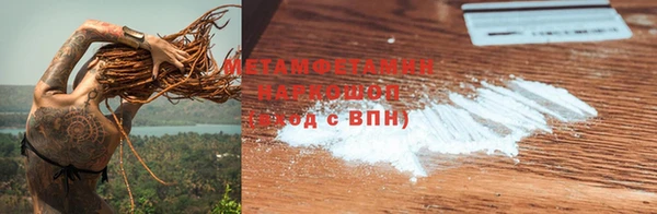 не бодяженный Галич