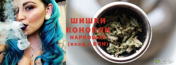 MESCALINE Богданович