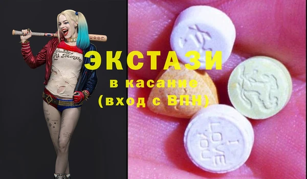 MESCALINE Богданович