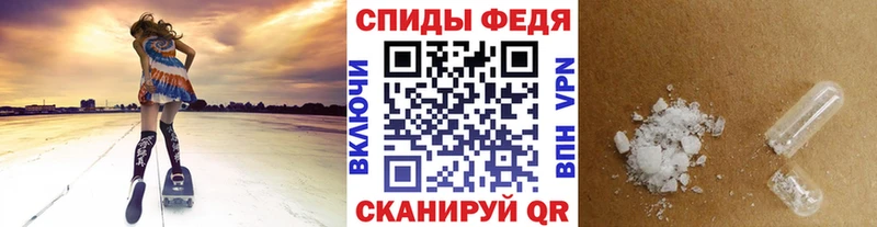 Метамфетамин винт  гидра ССЫЛКА  Камызяк  магазин   